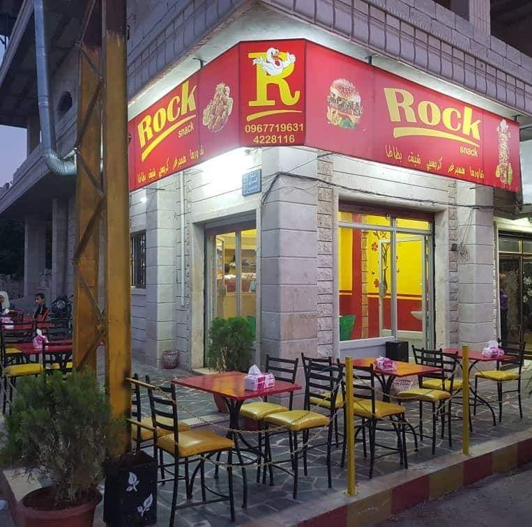 Rock snack