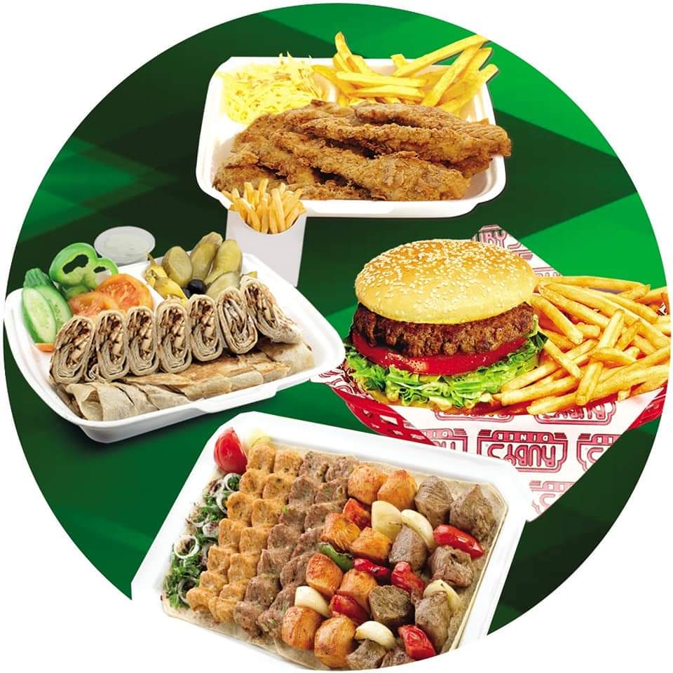 مطعم العتر شيف
