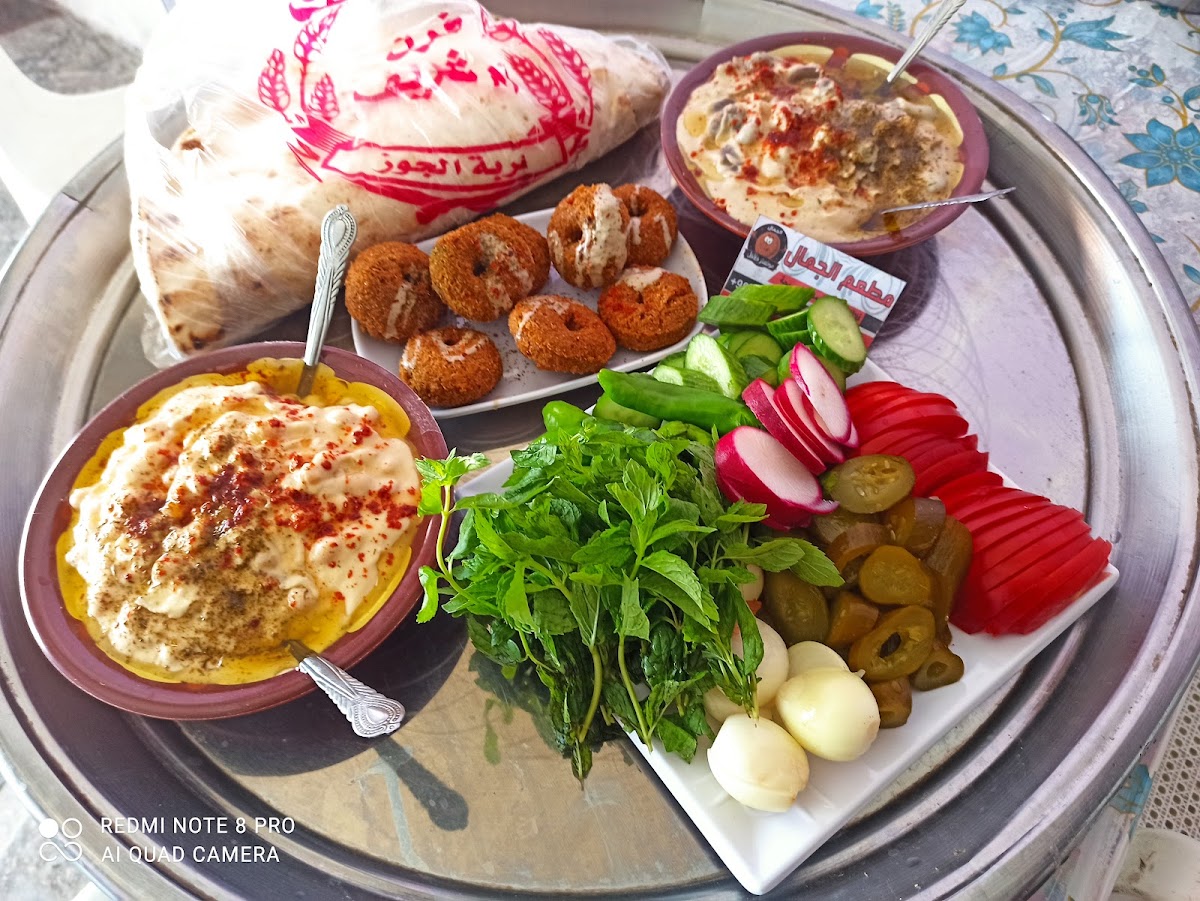 مطعم الجمال